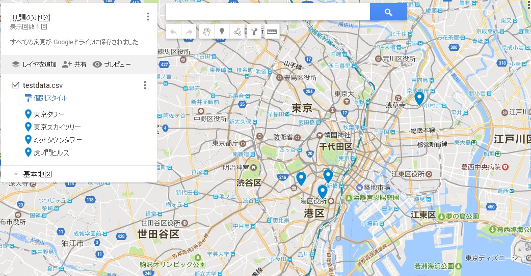 googlemap11