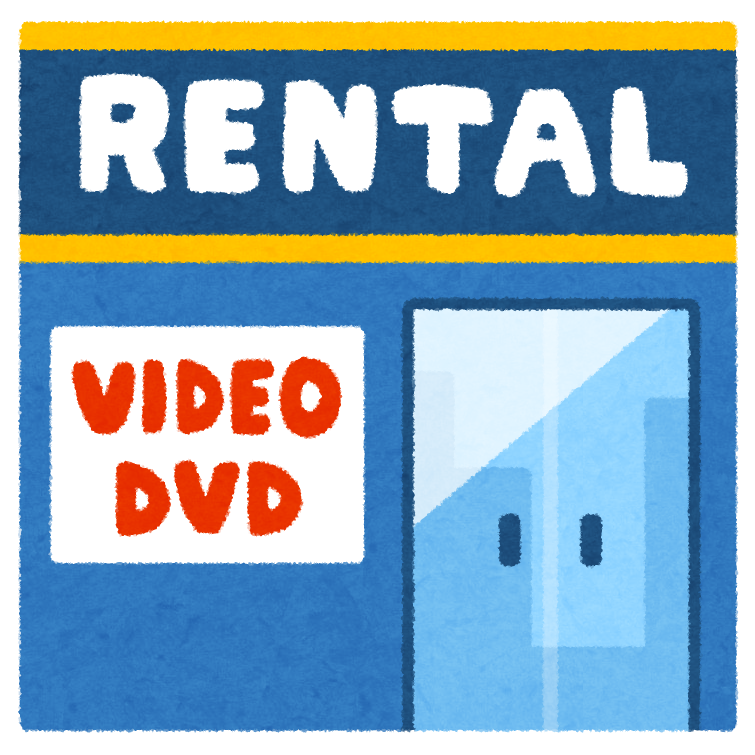 building_rental_video